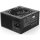 be quiet! Pure Power 11 FM 1000W 80 Plus Gold - 717696 - zdjęcie 2